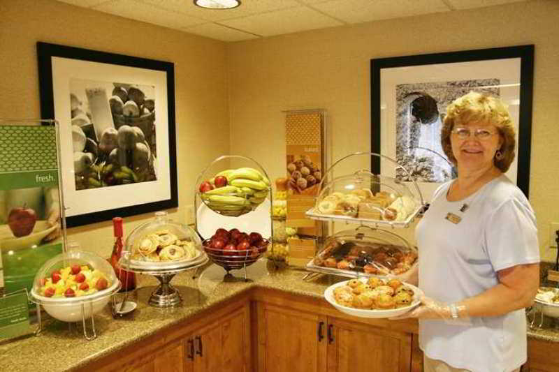 Hampton Inn Hagerstown-Maugansville Restaurant photo